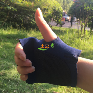 运动健身手套半指护掌锻炼哑铃举重拔河划船骑行夏季男女护具