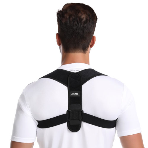 背部矫正带 驼背 锁骨成人姿势矫正带posture corrector