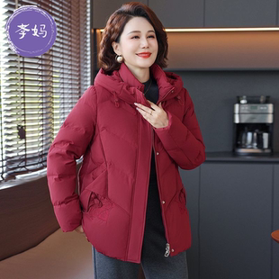 中老年气质加厚羽绒服多巴胺中长款休闲宽松轻便大码冬装连帽防寒