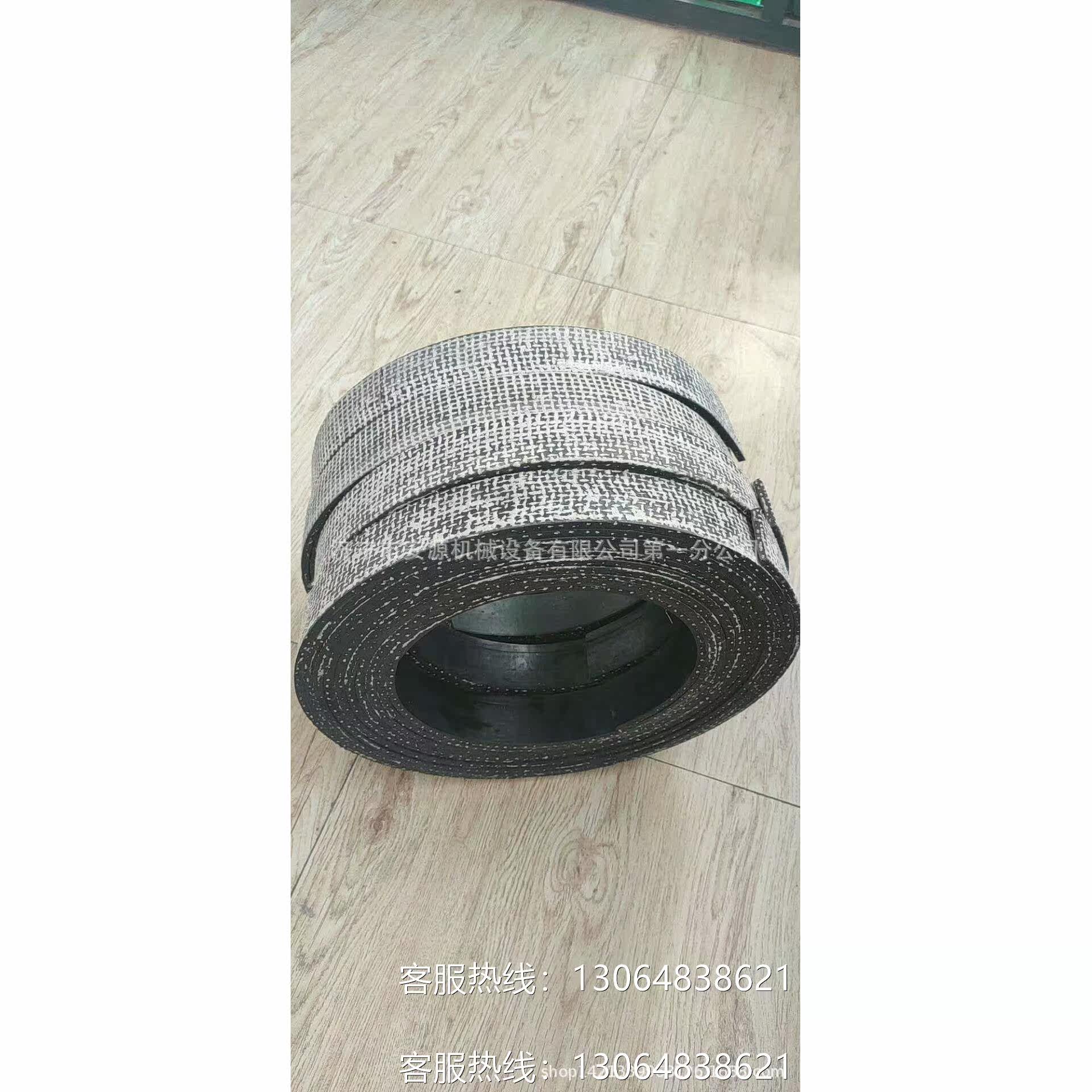 石棉橡胶铜丝刹车带 刹车带 石棉铜丝刹车带 橡胶刹车带