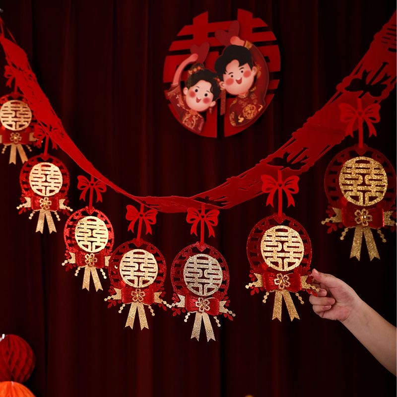 婚房布置男方女方卧室客厅结婚装饰新房婚礼屋顶喜字拉花婚庆用品