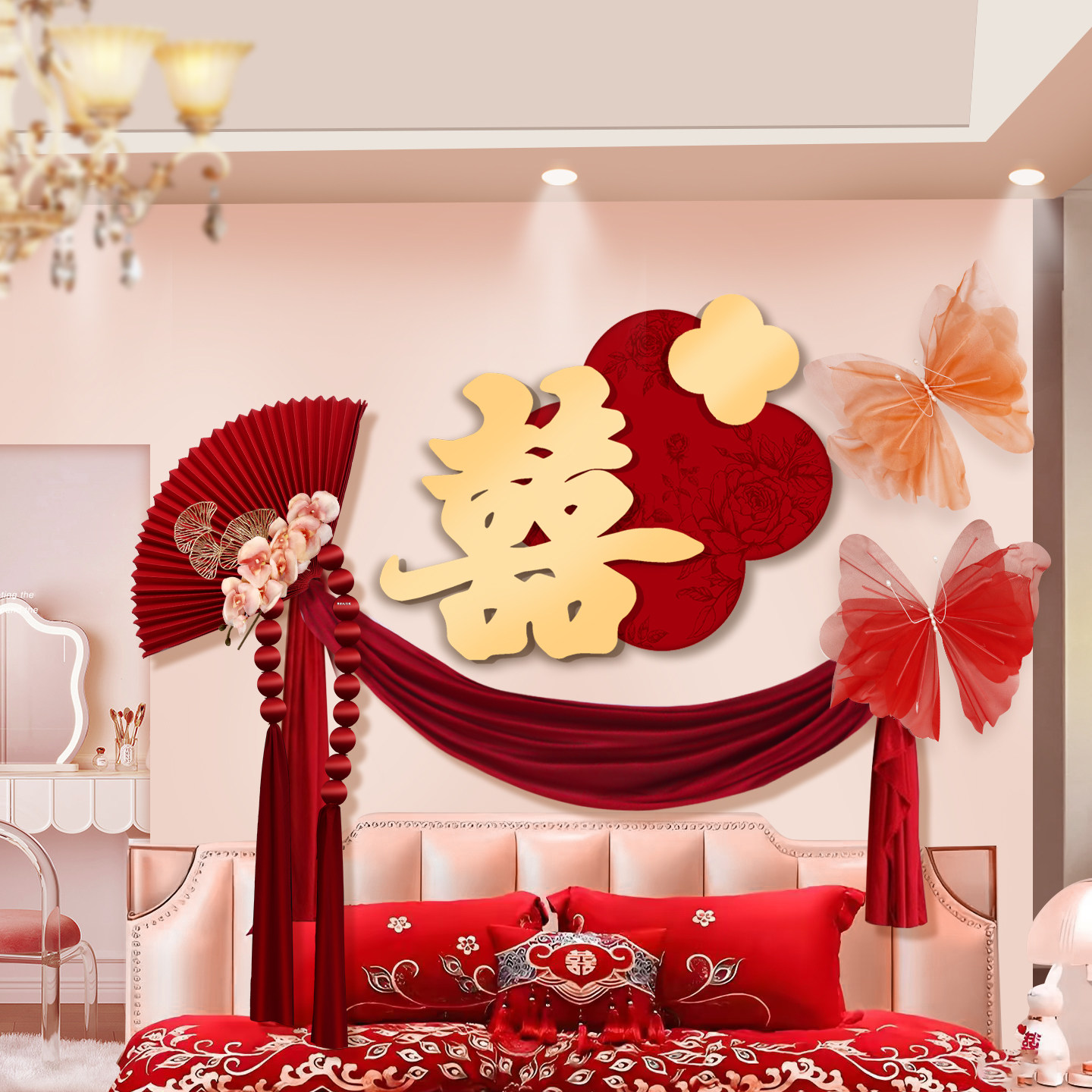 婚房装饰布置女方男方卧室kt板背景墙结婚新房婚礼庆用品套装大全,节庆用品/礼品,拉花,淘宝优惠券,粉丝福利购,淘宝优惠卷