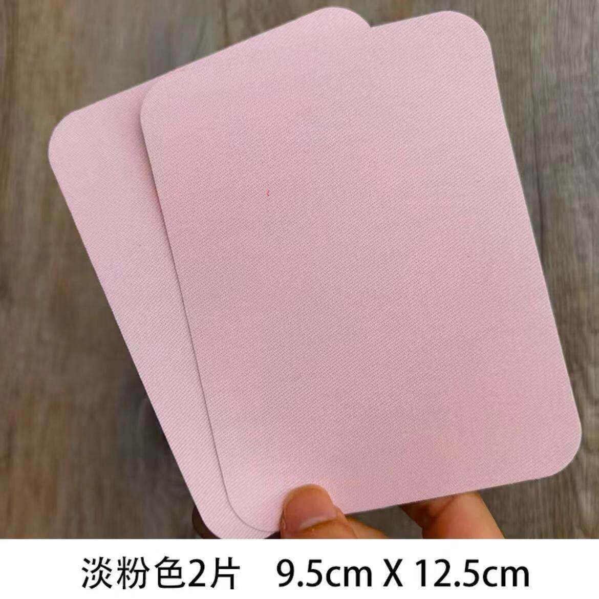 薄款棉质布贴衣服贴补丁贴自粘免缝床单裤子沙发破洞修补贴花无痕