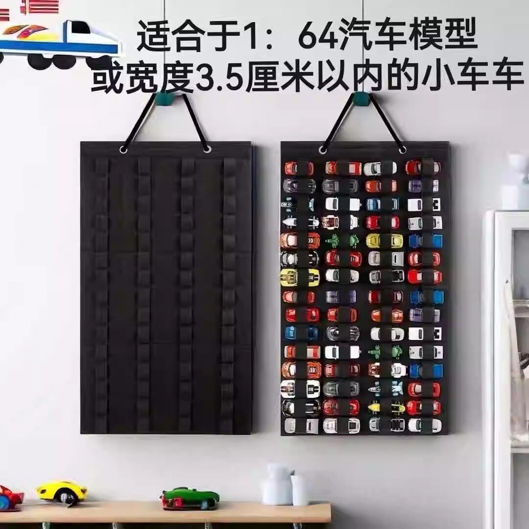 壁挂式数据线收纳神器多功能皮筋束带毛毡挂包玩具小车分类整理袋