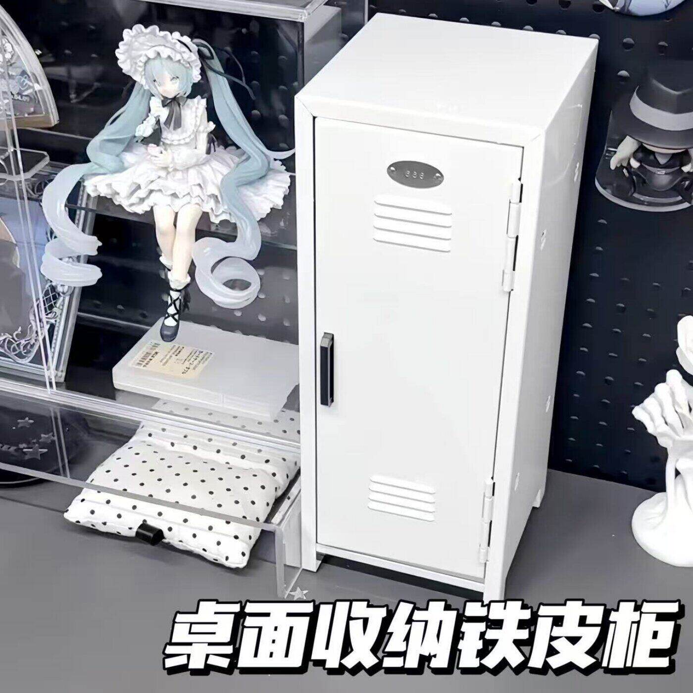 铁皮柜可爱少女心多色小柜子化妆品收纳盒收纳柜办公室桌面收纳