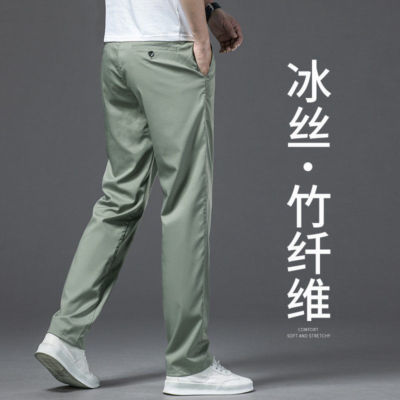 高端冰丝休闲裤男2025年新款夏季薄款宽松直筒垂感裤子弹力长裤男