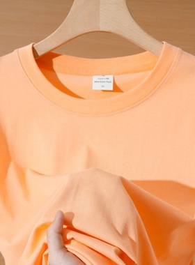 home daily 暖橙色短袖T恤男士休闲宽松落肩上衣夏季纯棉百搭半袖