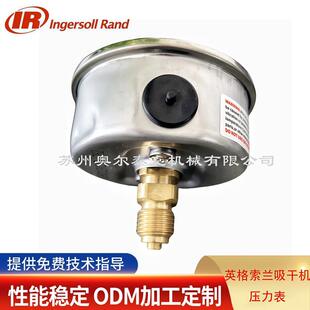 Ingersoll Rand/英格索兰吸干机0-2.5Mpa压力表  Laeada压力表