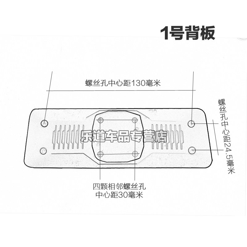云镜支架通用绑带流媒体行车记录仪改装专车专用背板凌度第一现场