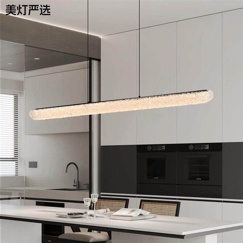 意式极简高端饭厅吊灯现代轻奢2026新款铂晶一字长条岛台吧台灯具