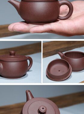 宜兴紫砂壶纯手工泡茶壶茶具名家吴娟华原矿黑金砂紫泥超小品系列