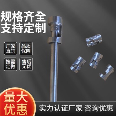 模具模斯堡冷却管E21100-12-6-450紧凑型运水针喷管运水管E21100