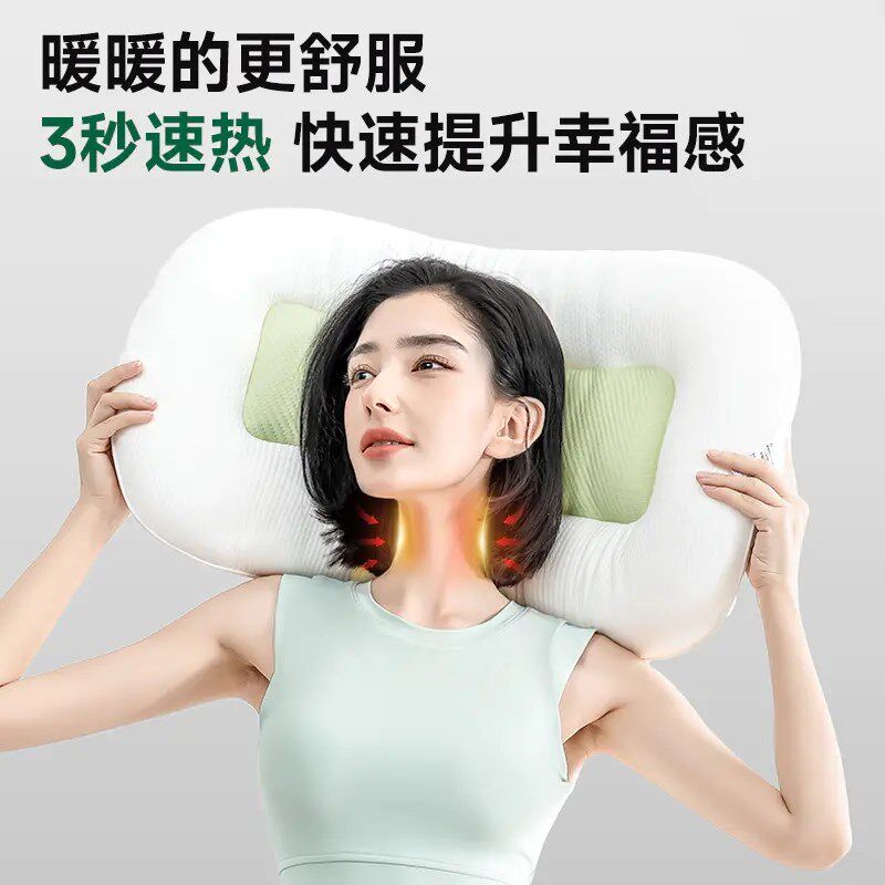 绘睡眠眠圈护颈枕气囊牵引枕多功能热敷按摩护颈椎助睡眠缓解疲劳
