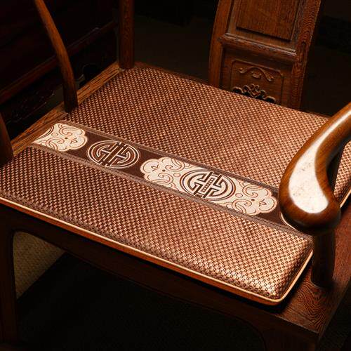 夏季冰丝椅垫中式红木沙发透气藤席坐垫实木餐椅茶椅圈椅垫子定制