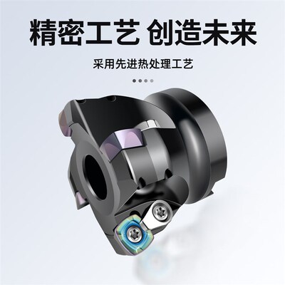 ASRF1205/1505快进给刀盘适配SDMT120512/150512刀片开粗数控刀盘