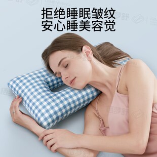 耳洞枕头打耳洞侧睡镂空防压耳朵不压防压疮精灵耳耳骨护耳枕