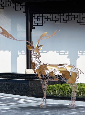 轻奢不锈钢镂空抽象梅花鹿雕塑酒店别墅庭院园林铁艺鹿摆件装饰品