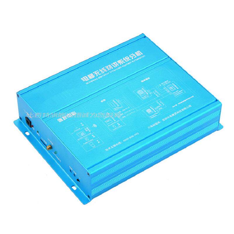 康耐博GSM 4G电梯无线对讲 插卡 电梯对讲系统 全网通 五方对讲