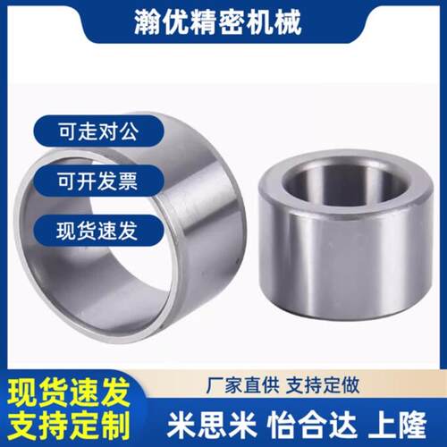 夹具衬套直柱标准型JBA JBAN JBAC2 3 4 5 6 8 10-12 15 16 20 25