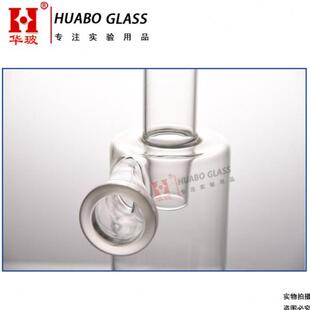 旋风分离器 喷雾干燥机配件 玻璃干燥塔 玻璃干燥室 可定制