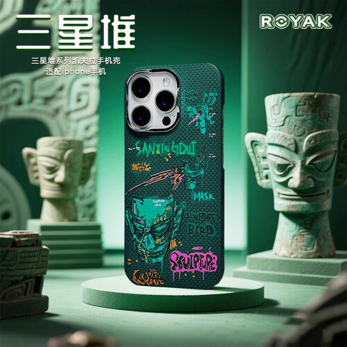 潮流精品，品质保证