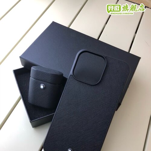 适用于奢华高级感适用iPhone17iphone15promax手机壳苹果13promax保护套12新款14pro皮质15promax女小众男14