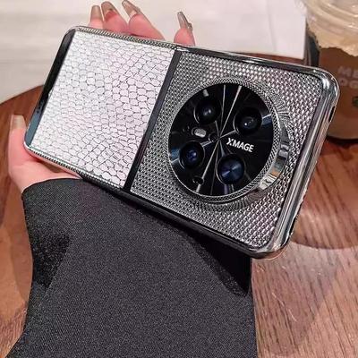 适用华为mate70pro手机壳新款拼接龙鳞Mate70Pro+镜头全包简约商务60高端奢华男女防摔保护套高级电镀素皮杨