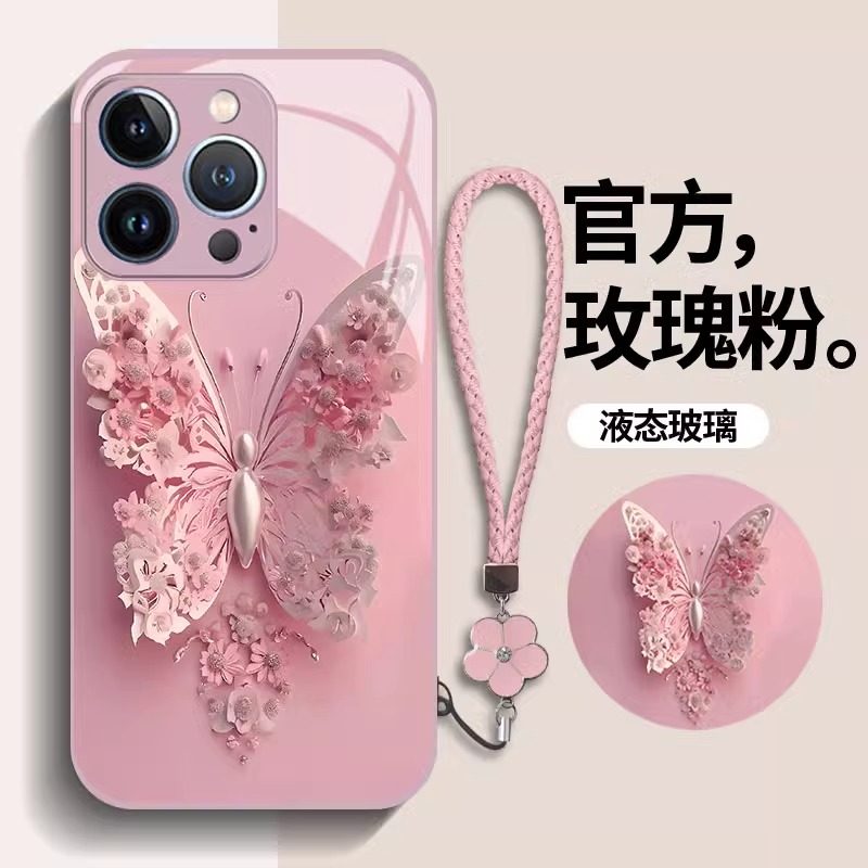 【液态防爆玻璃】适用苹果16promax手机壳新款防摔iphone16pro高级感简约女款15promax超薄14pm全