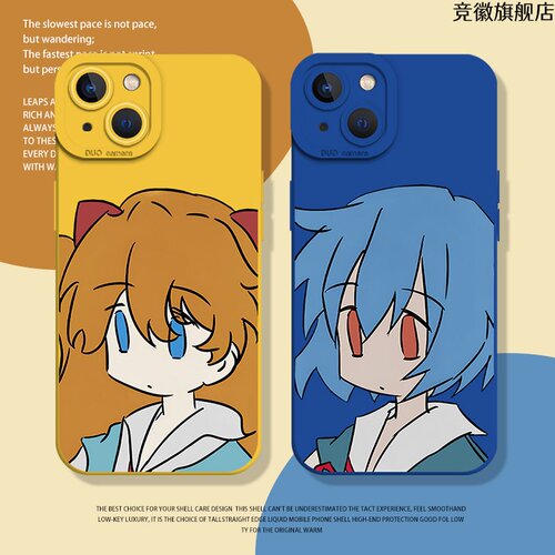 卡通EVA手机壳适用苹果15明日香16/iphone14promax绫波丽13情侣12mini动漫11新款x日系15plus二次元17周边