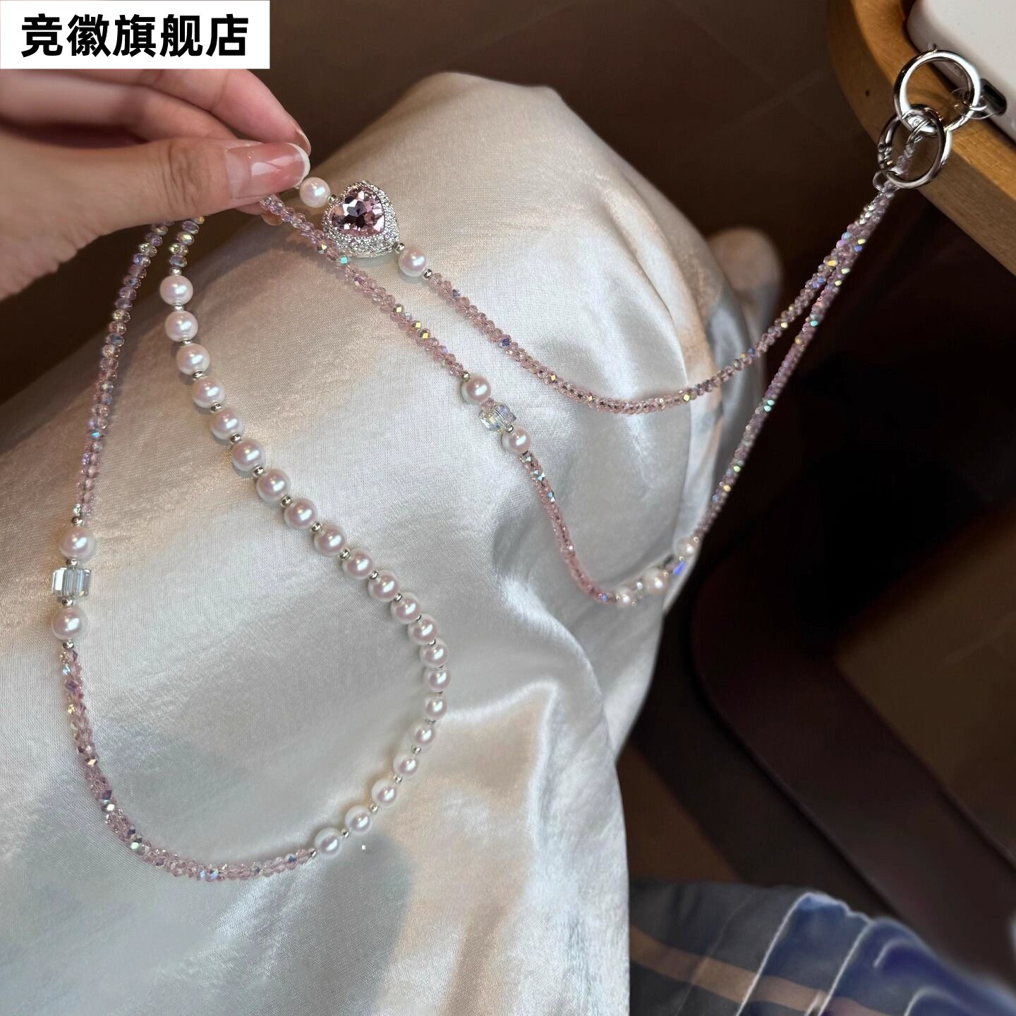 甜美风高级感粉色爱心串珠手机挂绳手机链斜挎可背带手机挂链链条图片