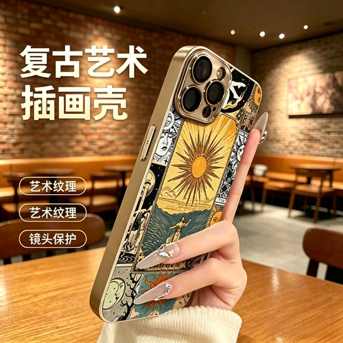 幸运太阳适用苹果16promax手机壳彩绘iPhone15保护套带支架14plus情侣男女13pm个性创意ip12高级感11防摔xs潮