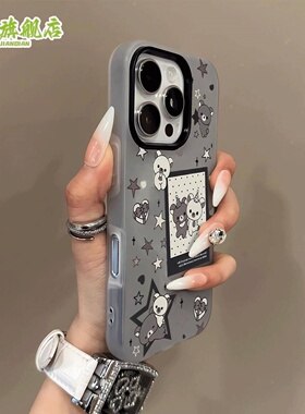 星星轻松熊适用苹果17Pro手机壳iPhone16PROMAX磨砂15plus爆款14创意13潮12二合一果冻壳11卡通保护套XRXSMAX