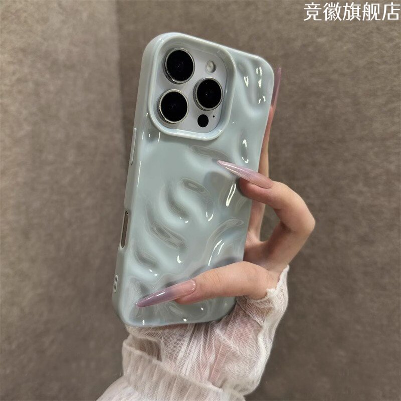 立体陨石纹适用苹果16promax手机壳新款高级感多巴胺外壳iphone16Pro小众12女款15Plus全包防摔14por保护套13