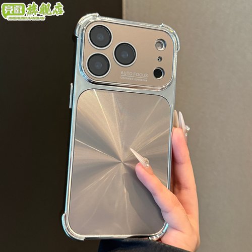 ins高级极光CD纹适用苹果17promax手机壳四角防摔iPhone16ProMax自带镜头膜14电镀高级15男女13防摔17保护套