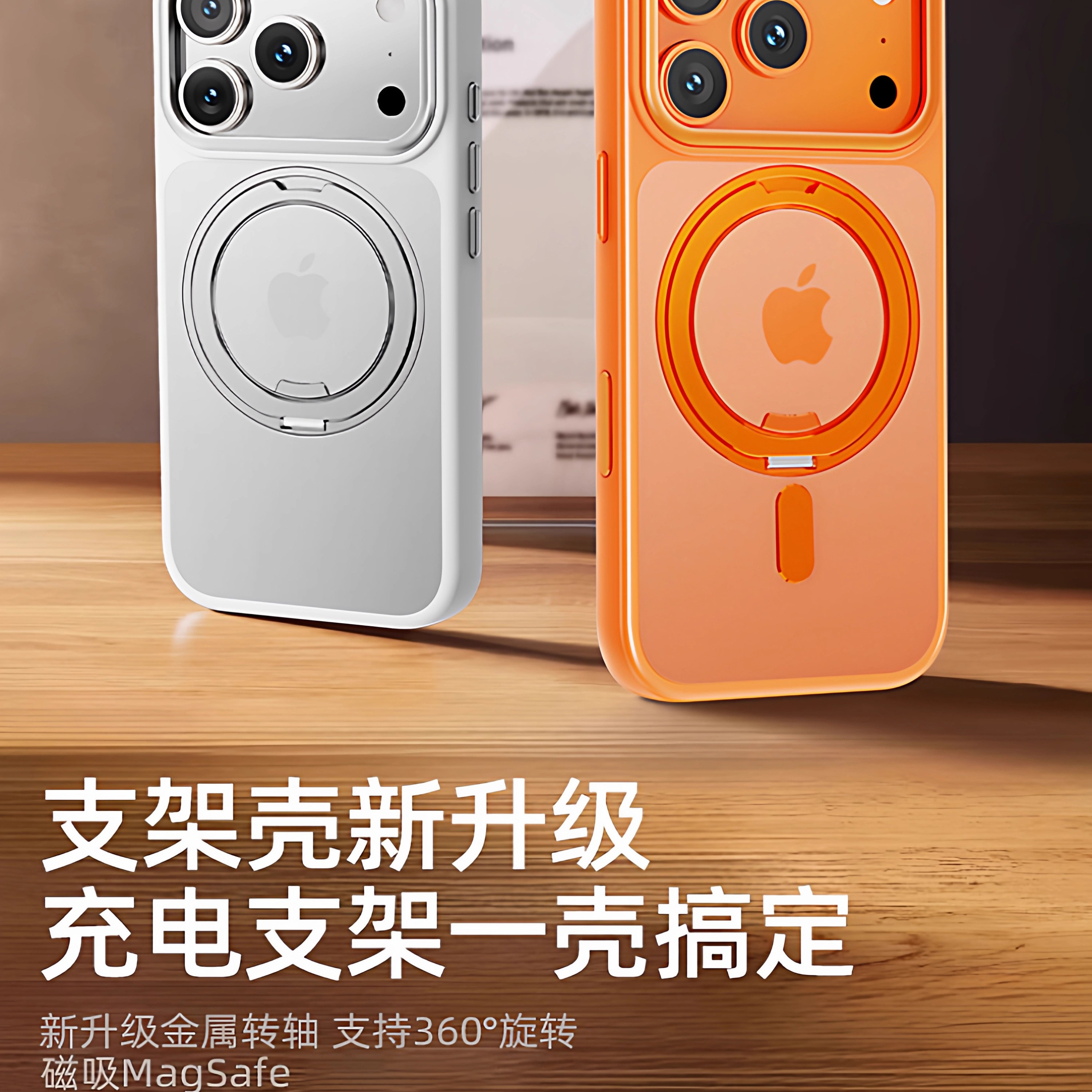 潮流精品，品质保证