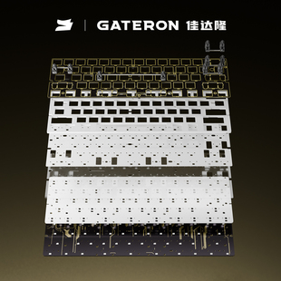 佳达隆GT60PRO+磁轴pcb板电竞游戏键盘组件