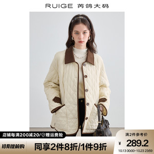 芮鸽大码棉服女秋季新款大码胖mm时髦百搭显瘦开衫长袖上衣外套