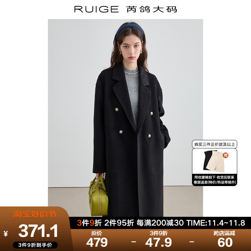 芮鸽大码黑色毛呢外套女2023新款爆款冬季胖mm羊毛呢子大衣中长款