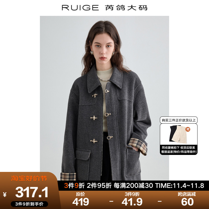 芮鸽大码 毛呢外套女2023新款爆款秋冬季胖mm复古呢子大衣中长款
