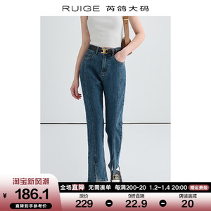 芮鸽大码女装2024春季新款牛仔裤女胖mm高腰显瘦小直筒裤时尚百搭