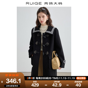 芮鸽大码学院风毛呢外套女2023新款冬季胖mm气质黑海军领呢子大衣