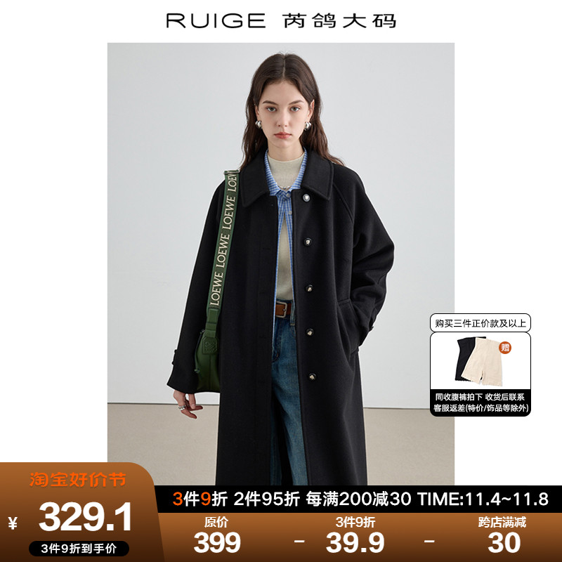 芮鸽大码 黑色毛呢外套女2023新款爆款秋冬季胖mm呢子大衣中长款
