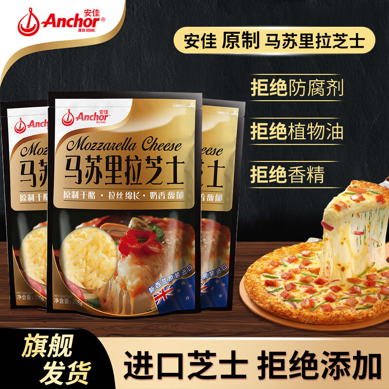 ֥ʿըר֥ʿҹٷ콢 ֥ʿƬ166g