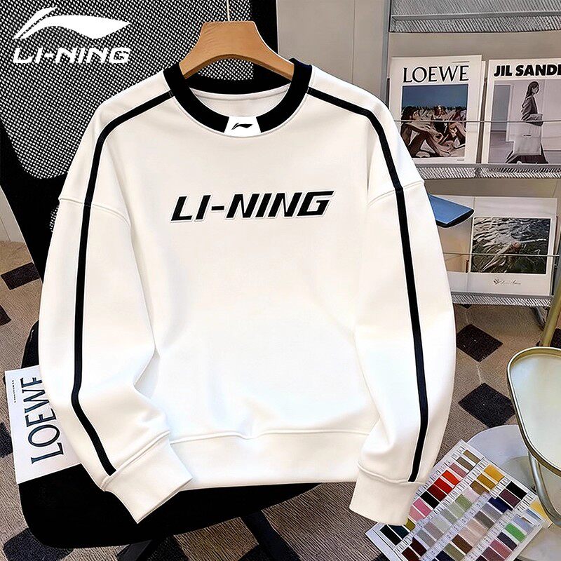 李宁卫衣男春秋季新款宽松透气外套宽松圆领休闲潮流运动服套头衫