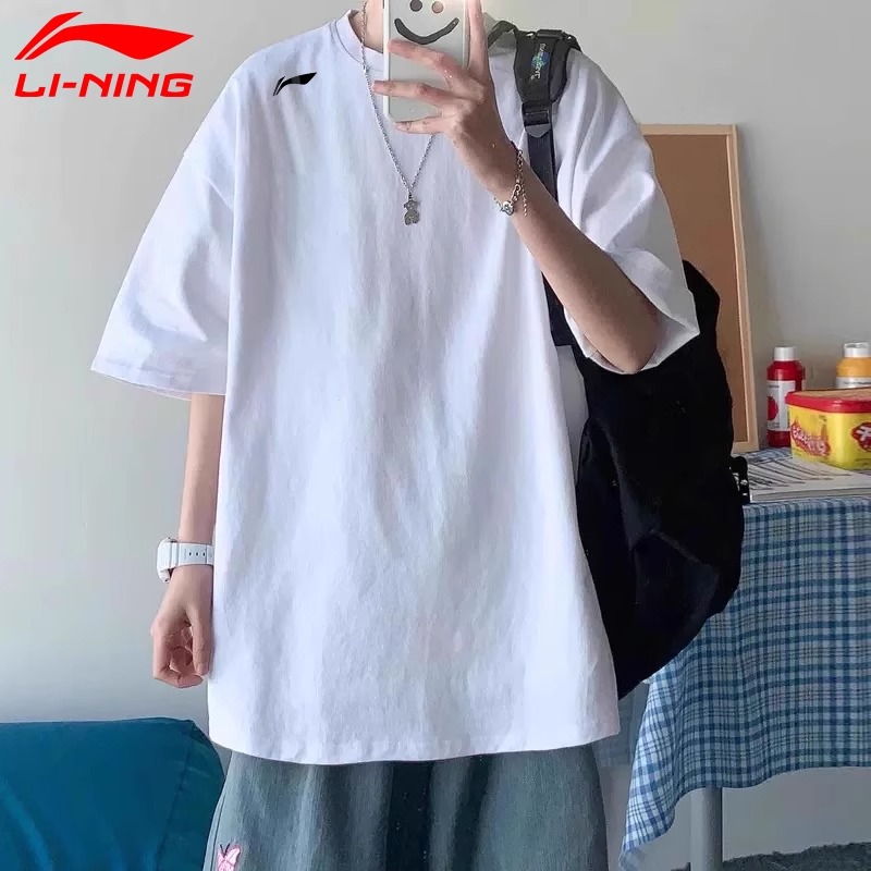 李宁夏季速干冰丝短袖男款