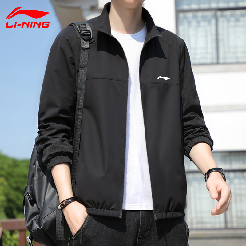 李宁夹克外套男春秋季新款透气潮流冲锋外衣防泼水透气运动防风衣