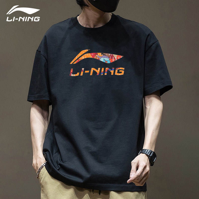 李宁短袖t恤男夏季新款纯棉透气薄款上衣跑步黑色吸汗运动服半袖