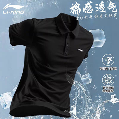 李宁黑色POLO衫青少年夏季新款翻领半袖宽松纯棉运动休闲短袖t恤