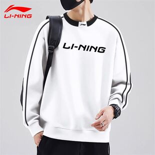 李宁卫衣男2026春秋季新款加绒加厚圆领长袖上衣宽松休闲运动外套