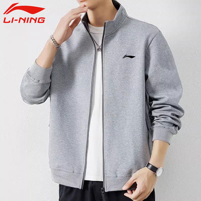 李宁春秋新款立领夹克运动套装